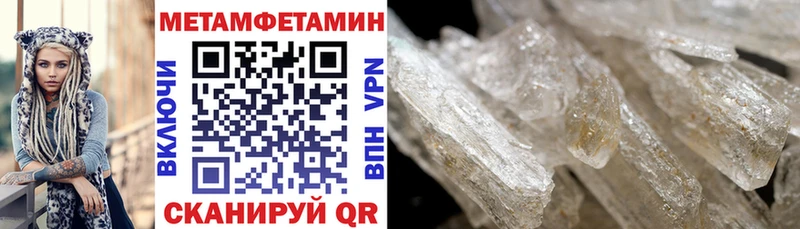 Амфетамин 97%  Апатиты 