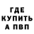 Героин VHQ geronimo8