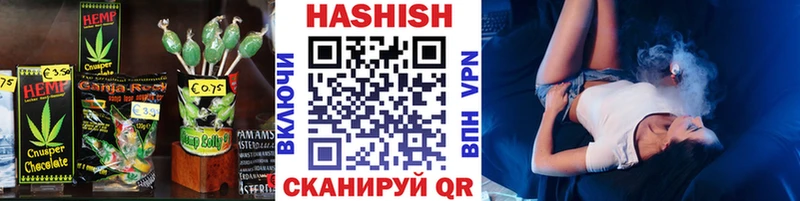 Печенье с ТГК марихуана  kraken рабочий сайт  Апатиты 
