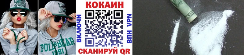 Кокаин 98% kraken рабочий сайт Апатиты