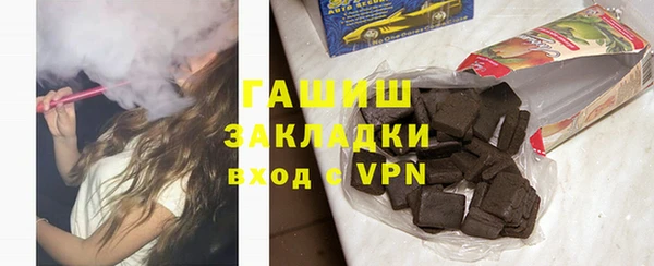 mdpv Алзамай