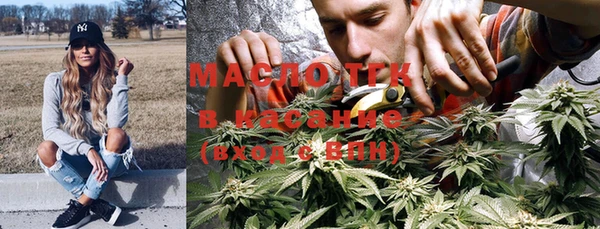 бошки Козельск
