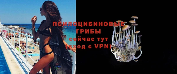 гашиш Алексеевка