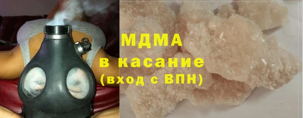 mdpv Алзамай