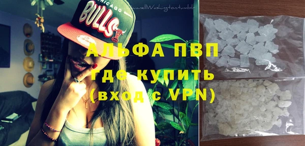 mdpv Алзамай