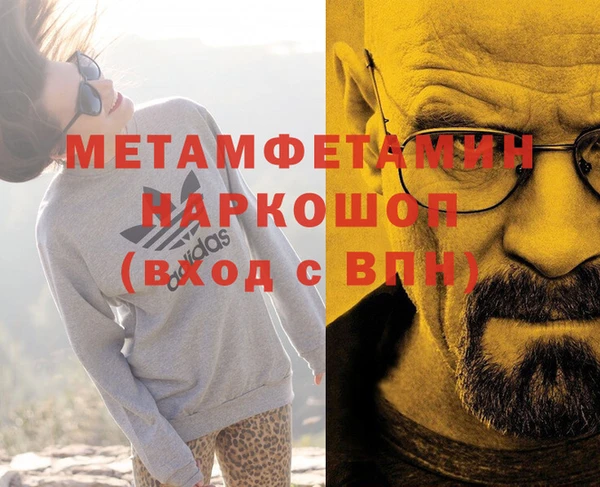 mdpv Алзамай