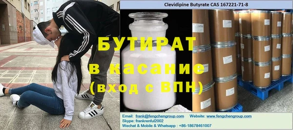 гашиш Алексеевка