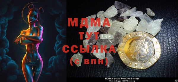 mdpv Алзамай