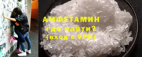 марки nbome Алексин