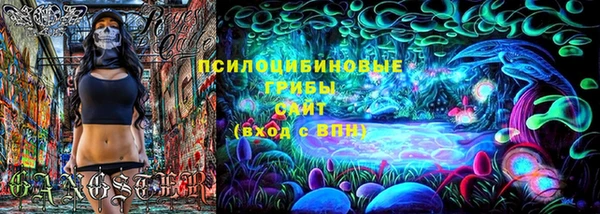 гашиш Алексеевка