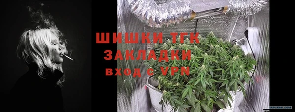 гашиш Алексеевка