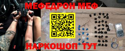 спиды Абакан