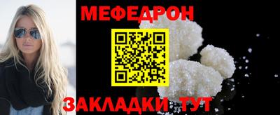 соль ск Азнакаево