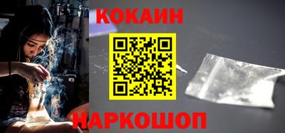соль ск Азнакаево