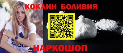 MDMA Абинск