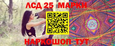 спиды Абакан