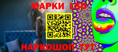 MDMA Абинск