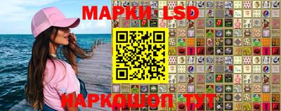 спиды Абакан