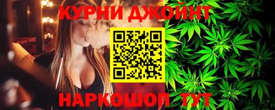 соль ск Азнакаево