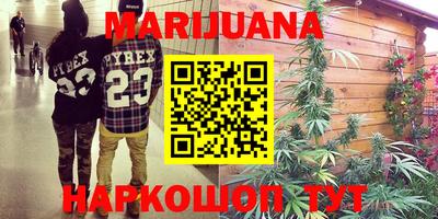 MDMA Абинск