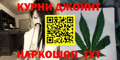 MDMA Абинск