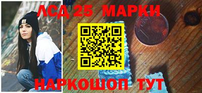спиды Абакан