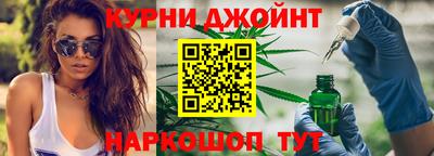 соль ск Азнакаево