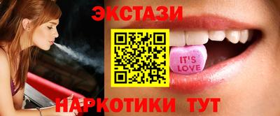 спиды Абакан