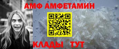 соль ск Азнакаево