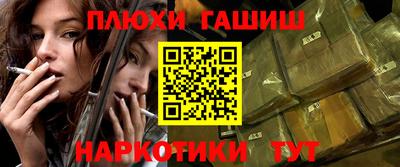 спиды Абакан