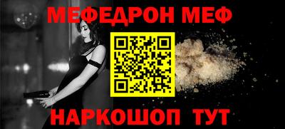 соль ск Азнакаево
