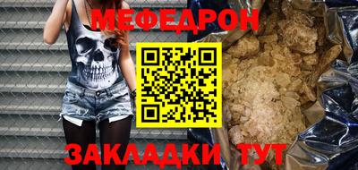 спиды Абакан