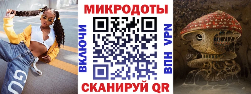 где найти   мега ссылки  Псилоцибиновые грибы MAGIC MUSHROOMS  Апатиты 