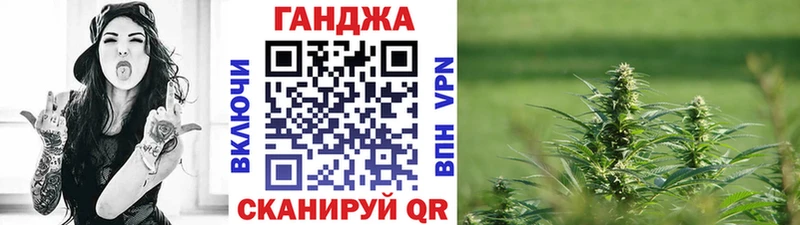 ссылка на мегу как войти  Апатиты  МАРИХУАНА сатива 